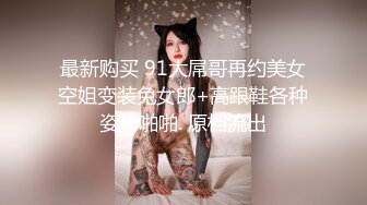 熟女阿姨 2