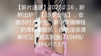 [MP4/3.34GB] 不正经的轻熟女露脸一个人在酒店发骚，自己抠的骚逼淫水泛滥自己舔手指，按摩棒摩擦骑在椅子上蹭逼浪叫呻吟