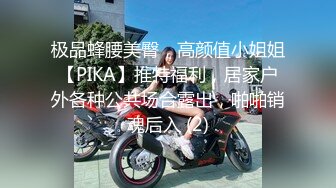 舞蹈生校花学姐女神 平时高冷学姐被金主爸爸带到酒店花样爆插，清纯的面庞 淫靡的啪啪声 颜值党福利