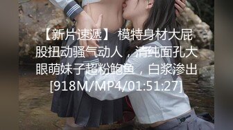 〖清新自然❤️纯欲少女〗漂亮可爱学妹放学后穿着校服做爱，表面乖巧的萌妹子背地里是个小骚货，大长腿少女清纯与风骚并存