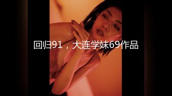 无水印[MP4/553M]12/9 开档黑丝熟女大姐偷情爽的骚叫不停比你老公操猛吧VIP1196