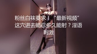 长城女模特张玖玲最全视频