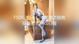 tiababe 4分鐘嘴巴的進擊_露臉露點被口爆