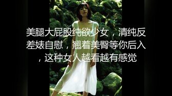 [MP4]麻豆传媒-色从天降小偷入室盗窃强干肉欲发泄小美女