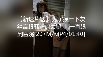 ✿网红美女✿ 最新婀娜多姿窈窕身材尤物女神▌冉冉学姐▌以性换租 蜜穴侍奉 操遍房间每一个角落 精液狂香艳淫臀