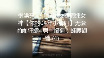 寻花偷拍系列-男主3500约操身材苗窕的洋装美女…