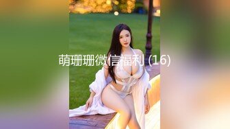 ★☆震撼福利☆★一代炮王疯狂的做爱机器【山鸡岁月】一线天美穴，白嫩江西小少妇，2000块一次还有什么说的，酒店来一场激情碰撞 (3)