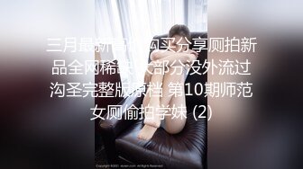 重口警告！欧美拳交.道具的小美女VixenMoon合集【73V】  (7)