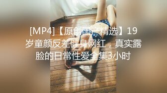 【小麋鹿11】P2 巨乳学妹在宿舍猛扣流白浆能拉丝12月22-31【15V】 (11)