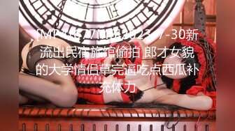 ✿性感小骚货✿淫乳女神〖下面有根棒棒糖〗开档牛仔裤满足臭弟第的性癖现在的哥哥怎么都喜欢让我当母狗呢？坏死了