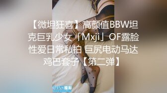 骚表姐露脸晚上关门直接在店里跟表弟做爱，全程露脸激情啪啪各种体位爆草抽插好刺激，最后69口爆真淫荡