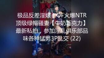 起点传媒 xsjky-012 失散多年的妈妈成了我的炮友-小婕