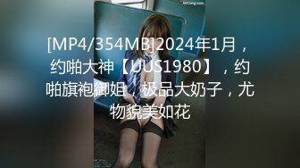 MDX-0230.蜜苏.专职主妇的性爱午后.爱液湿淋淋高潮SEX.麻豆传媒映画