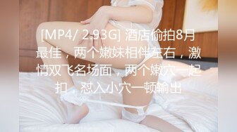 麻豆传媒 兔子先生监制 TZ104 兔子按摩院 EP5 巨乳技师贴身服务 白石麻衣