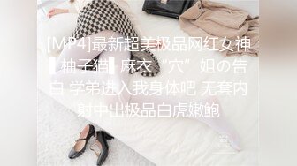 XKGA026 星空无限传媒 与性感足球宝贝女友不断交合 季妍希