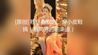 [MP4/ 568M] 超颜值极品女神堕落淫乳女神Diary三亚淫乱夜落地窗前和单男前怼后操豪乳女友