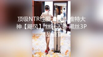 STP22086 专找丶阿姨玩两小伙3P淫骚熟女，加钱再来一炮，前面口交后面扣穴，穿着高跟鞋抬腿抽插猛操