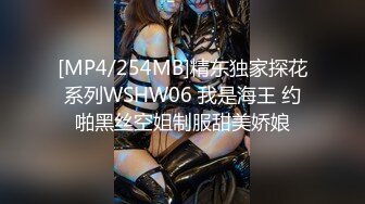 [原y版b]_036_不b是s山s谷g哦o_自z慰w_20211115