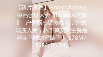 杏吧傳媒)(xb-68)(20230106)為了還賭債親手把女友送給債主玩-美醬