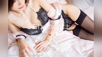 【新片速遞】 高档写字楼全景偷拍多位美女职员轮流来献宝⭐好多保养的不错干净美鲍鱼[3770M/MP4/25:45]