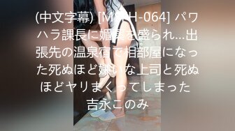 【媚黑❤️美女野兽】极品白皙嫩妹被黑鬼无爆肏 反差肤色冲击视觉 巨根抽送小穴极湿 娇媚吟喘欲仙欲死 内射淫靡汁液