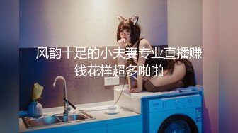 少妇自己摸奶给我看