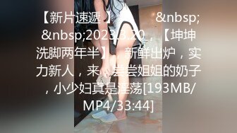 生过小孩的美味少妇，干的她受不了，’你来做吗，我来拍‘，’不，你坐上面‘，女上位果然爽！