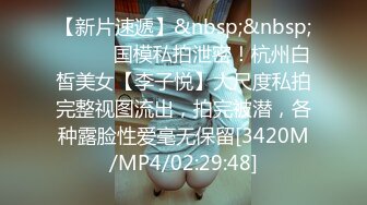 爱神传媒 ema-017 女大学生被怂恿与外送员做爱-林嫣