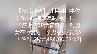 甜美小少妇居家夫妻爱爱,口硬後入爆艹,快射了拔出插嘴射满嘴