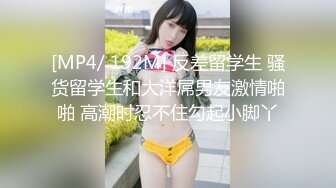 (sex)20230821_操女呀呀呀_701900936