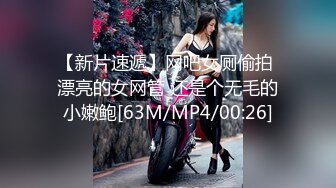 与成年可爱女人的粘稠性爱