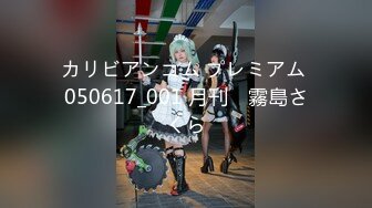 【最新封神??极品乱伦】★新★牛逼父女乱伦★名校读研宝贝女儿与爸爸乱伦做爱破处 附聊天记录和生活照 尽情释放对女儿的爱