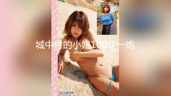 【新片速遞】&nbsp;&nbsp; 高颜大奶黑丝美女 身材丰满笑容甜美 在家被小哥无套输出 上位骑乘啪啪打桩 说说笑笑气氛融洽 [721MB/MP4/01:03:48]