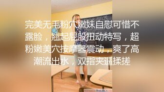 大肚子孕妇欲火这么旺盛【极品】【纯情少女草莓】合集孕期，骚得不得了，撒尿自慰，需要男人好好满足一番 (2)