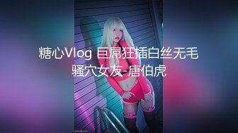 【寸止❤️游戏挑战】Nina 大V爆乳女神亲身示范指导 妈妈SM羞辱调教榨精 随着声音渐入佳境 摄魂催精爆射