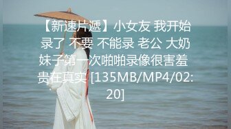 STP17565 3000网约极品御姐外围，风骚白皙身材好，女神收割机只看颜值还属小宝