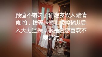 [2DF2]嫖嫖sex探花约了个牛仔裤颜值不错妹子啪啪，口交近距离特写掰穴椅子上跪着猛操 - [MP4/96MB][BT种子]