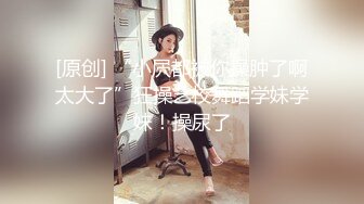 百度云泄密长得像某女星的郑州高颜值美女徐媛与大学男友激情做爱不雅视频流出1080P高清