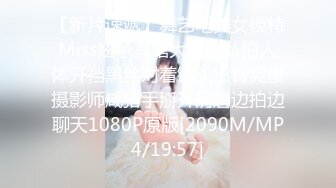 【太子探花极品】3000约极品明星脸小杨幂，清纯女神让你欲火焚身，一直不射妹子哭了