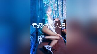 顶级女模 震撼泄密》颜值巅峰秀人网女神模特【豆瓣酱】私拍视图流出，甜美可爱贝壳奶罩泳池戏水漏毛微漏鲍