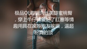 小女友说新年福利可内射一发