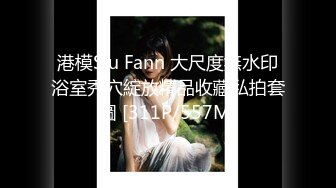 【极品推荐??重磅女神】超美尤物『小王同学』微密圈重金VIP付费最新私拍 露出极品肥美鲍鱼边 揉搓巨乳 鲍鱼抹油