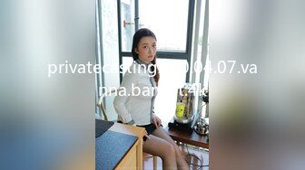 [MP4/ 660M] 光头老王酒店约炮 一个洋娃娃脸小美女身材极品逼紧水多温柔可爱，老司机专属后入很紧