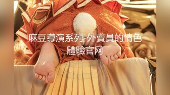 男魔小天探花约了个黑衣妹子啪啪，口交舔弄舌吻抽插大力猛操