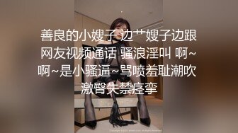 【聚众抠逼摸奶】夏日午后舞厅内形形色色的欲望男女，跳舞选美女，沙发抠逼插爽