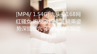 贵圈万人追踪OnlyFans网红CDTANT闺蜜Ljy44682解锁私拍~3P、4P各种淫乱~场面令人乍舌 (9)