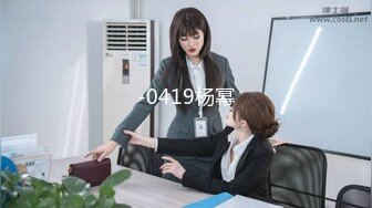 (蜜桃傳媒)(pmc-315)(20221214)女醫師被強上到求饒說不要-吳文淇