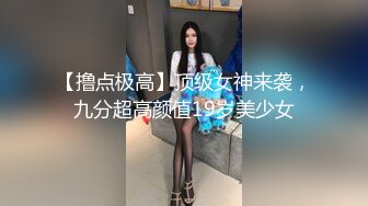 勁爆核彈！重金購買最新流出推特反差女神▌佳多飽▌極品尤物人後極度淫蕩本性盡情釋放 下篇134P1V