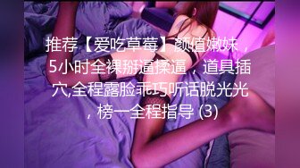 ❤️反差小可爱❤️呆萌清纯小仙女〖柚子猫〗性感黑丝美腿足交榨精 白虎嫩穴极致享受 淫荡的本性就暴露无遗 高潮颤挛抽搐