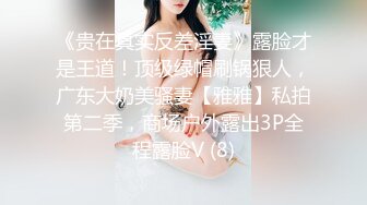 高颜值美女表演才艺走光露点